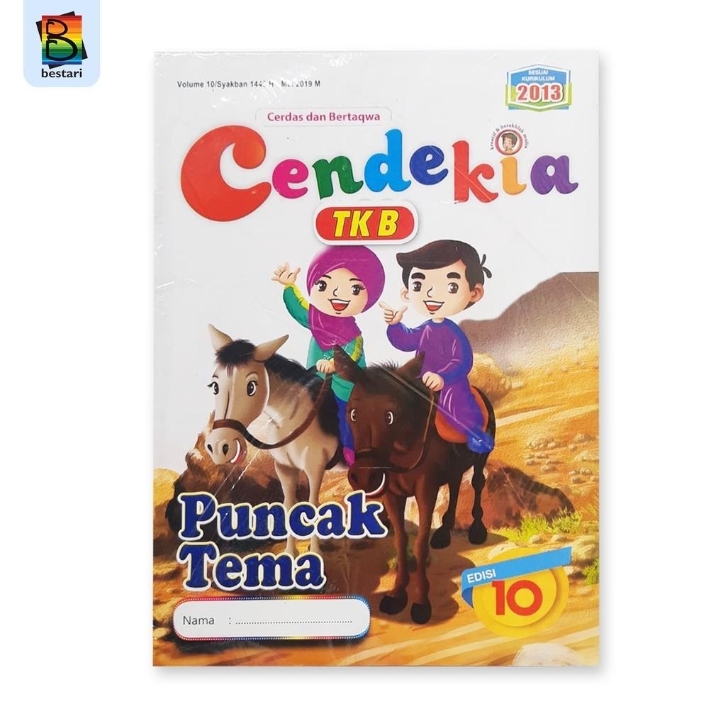 

Buku PAUD/TK - Paket Majalah Cendekia TK B