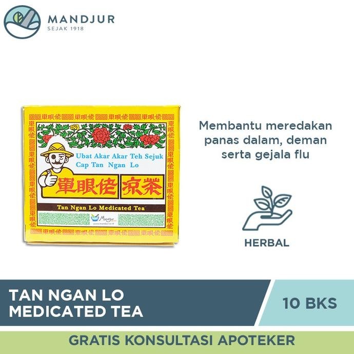 

Tan Ngan Lo Medicated Tea (Ubat Akar Akar Teh Sejuk Cap Tan Ngan Lo)