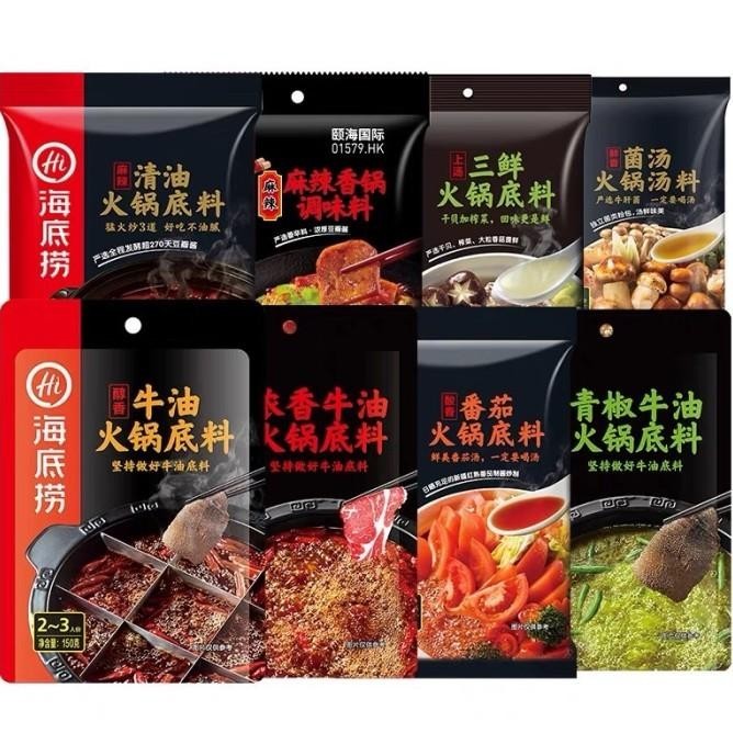 

Haidilao Bumbu Instant Hotpot Perkasa_Id