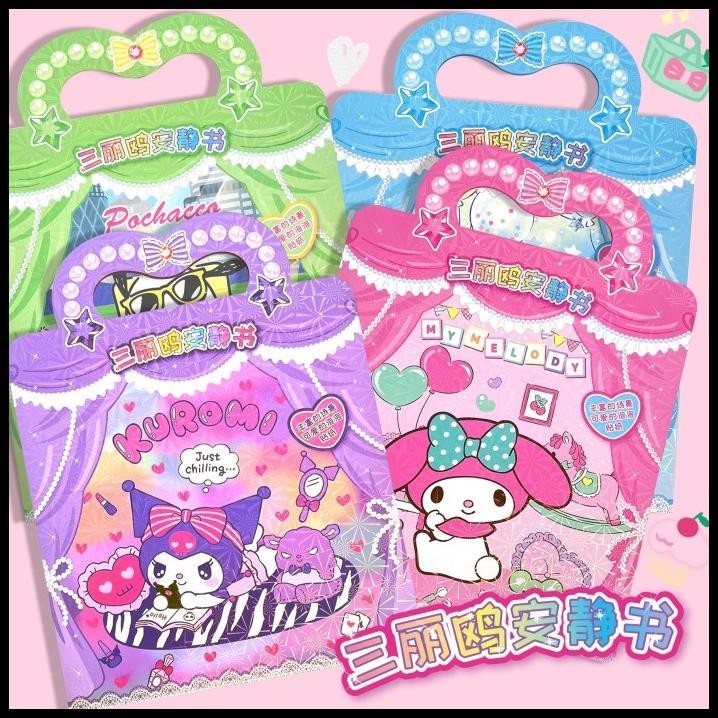 

HOT DEAL TWEEDYTOYS - DIY STIKER BAG SANRIO