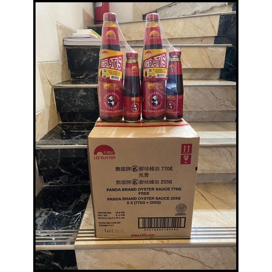 

TERMURAH LEE KUM KEE PANDA PROMO BUY 1 GET 1 FREE SMALL SAUS TIRAM HALAL 1 DUS !!!