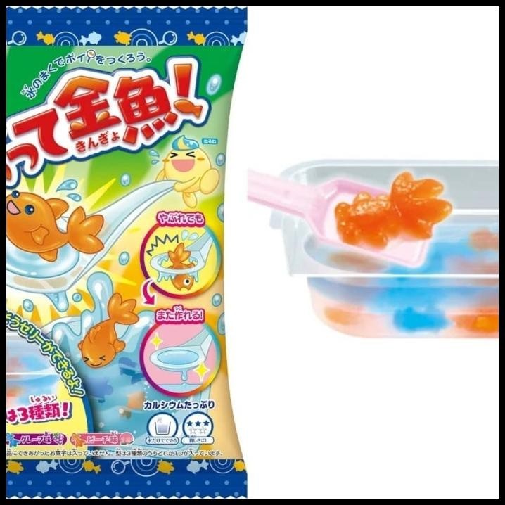 

GRATIS ONGKIR KRACIE POPIN COOKIN DIY CANDY GOLDFISH SCOOPING KINGYO SUKUTTE PERMEN !!!!!