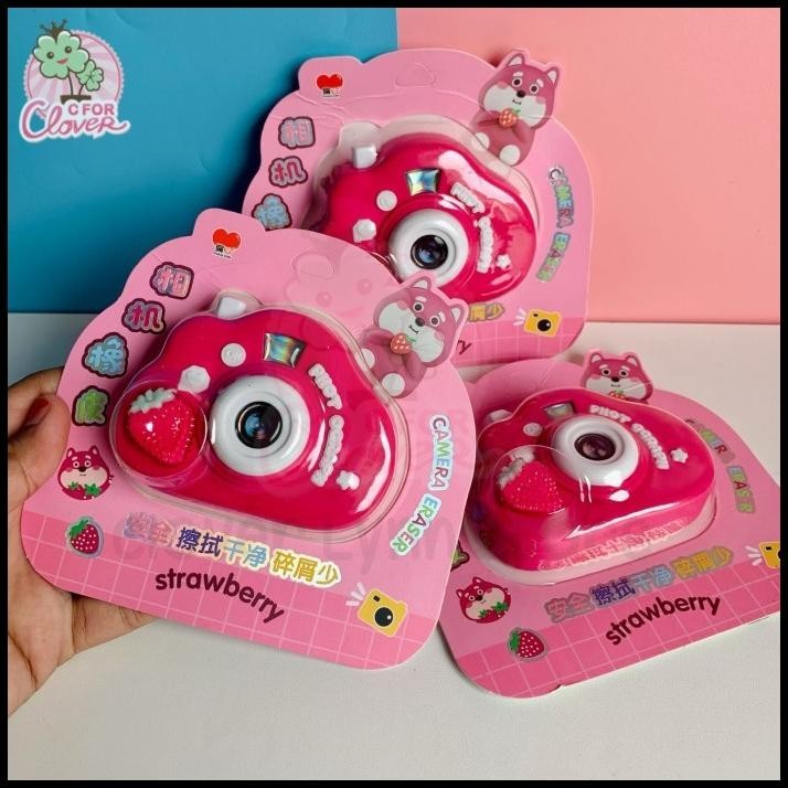 

GRATIS ONGKIR BIG ERASER CAMERA SHAPE STRAWBERRY BEAR ALAT TULIS STATIONERY CFC