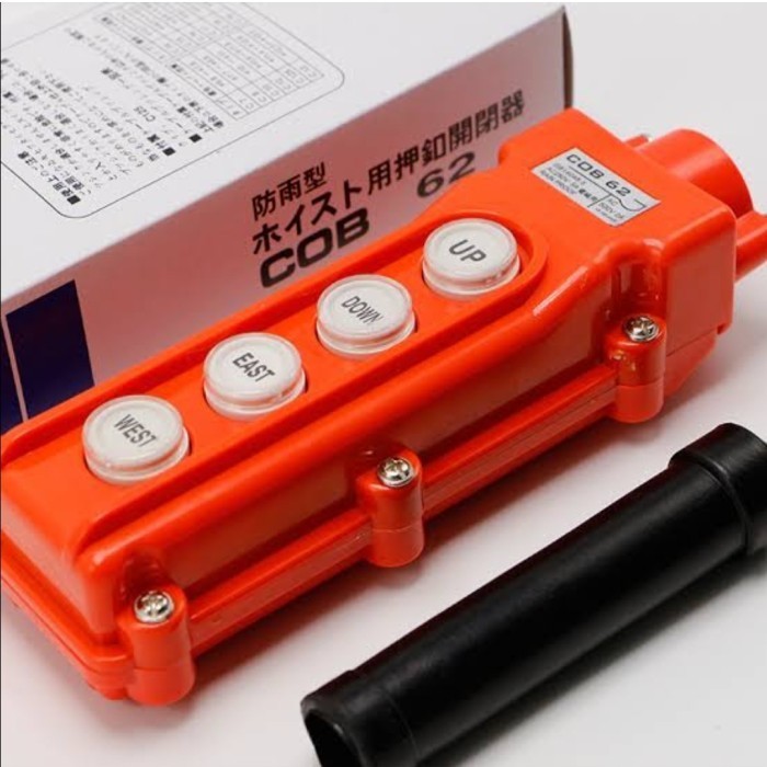 REMOTE HOIST / HOIST PUSHBUTTON SWITCH COB-62