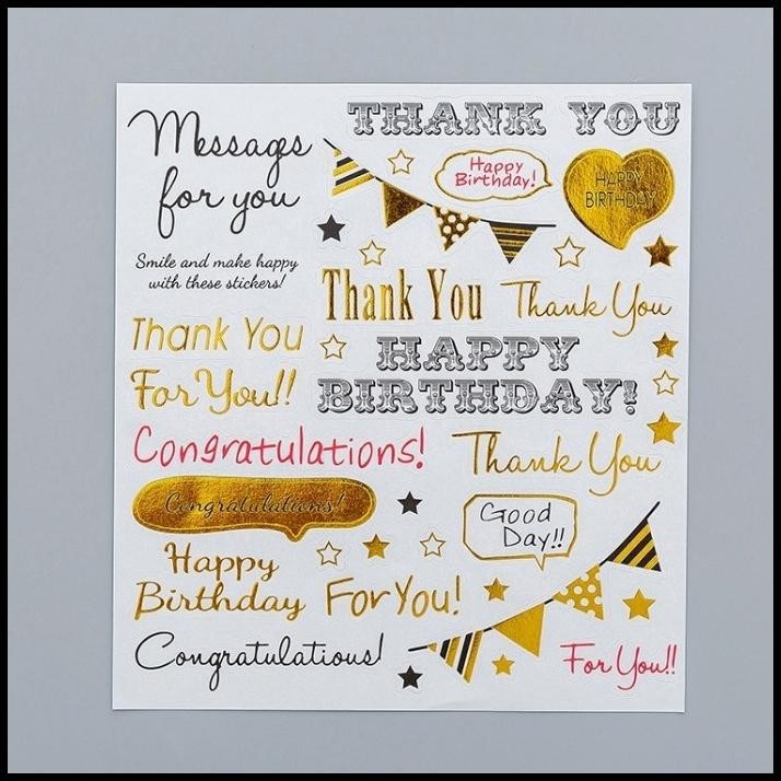 

HOT DEAL STICKER UCAPAN HAPPY BIRTHDAY CONGRATS STIKER DEKORASIJURNAL SCRAPBOOK !!!!