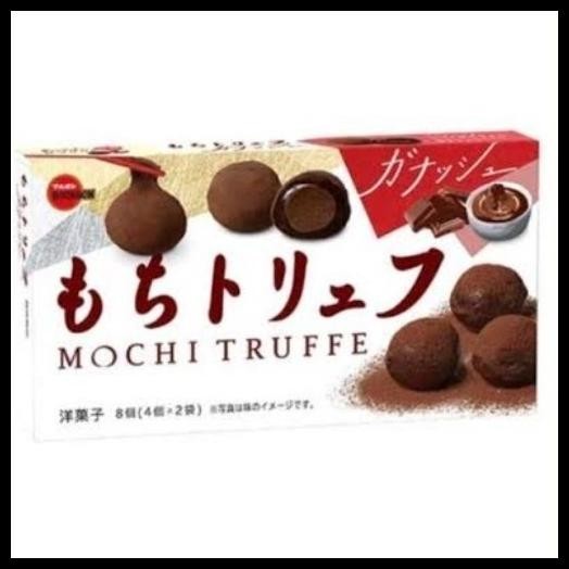 

Bourbon Mochi Truffle