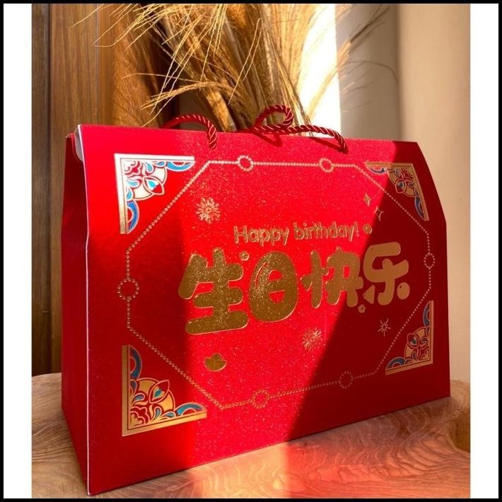 

HOT DEAL KOTAK HAMPERS BIRTHDAYS CHINESE BESAR / BOX HAMPERS BIRTHDAYS CHINESE !