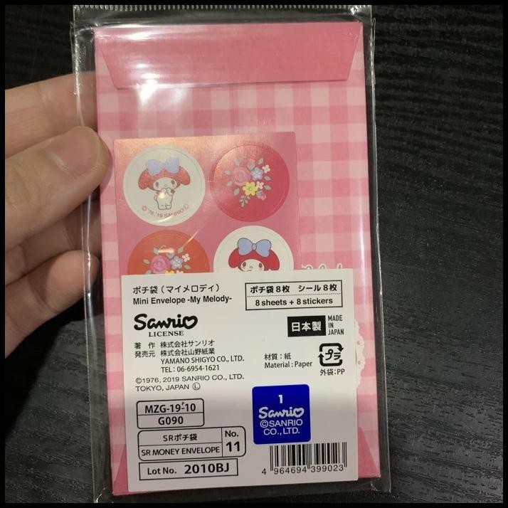 

HOT DEAL KERTA ANGPAO SANRIO WITH STICKERS !!!!!!