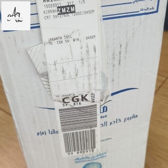 

AIR ZAMZAM 5 LITER ASLI ORIGINAL ZAM ZAM BARCODE E82BJ