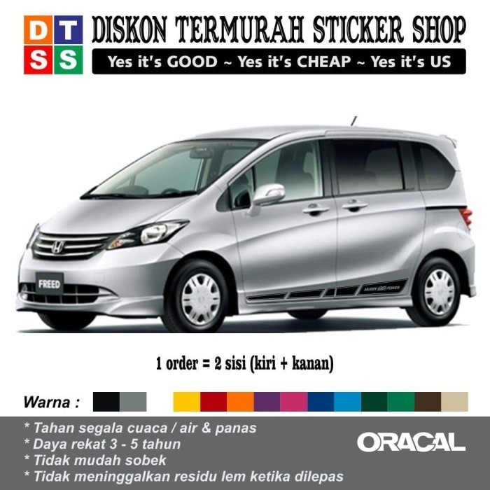 Sticker Body Stripe Honda Freed Mugen Power 01