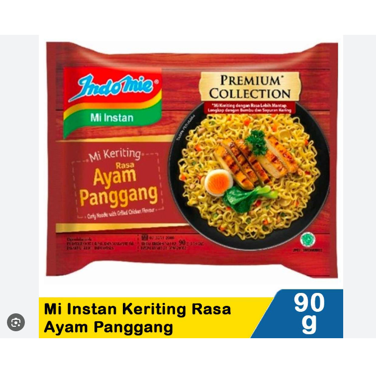 

Mie Indomie Ayam Panggang Mie Kriting Premium Collection Original