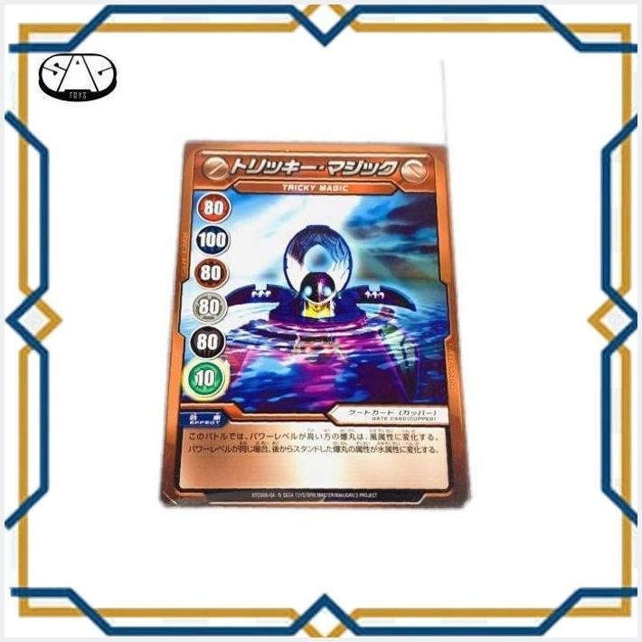 [SDT] KARTU GATE CARD BAKUGAN PREYAS ANGELO PREDATOR ANGELO