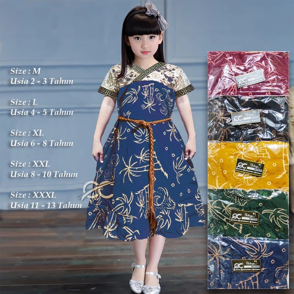 Promo Mega Sale 5.5 // Homedress Daster Brokat Anak Motif Pohon Kelapa Free Belt Rempel Bawah Usia 2
