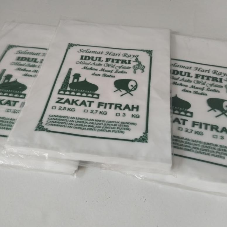 

Galuhferdian552 Plastik Zakat Fitrah Sablon 1Pack 100Pcs Murah