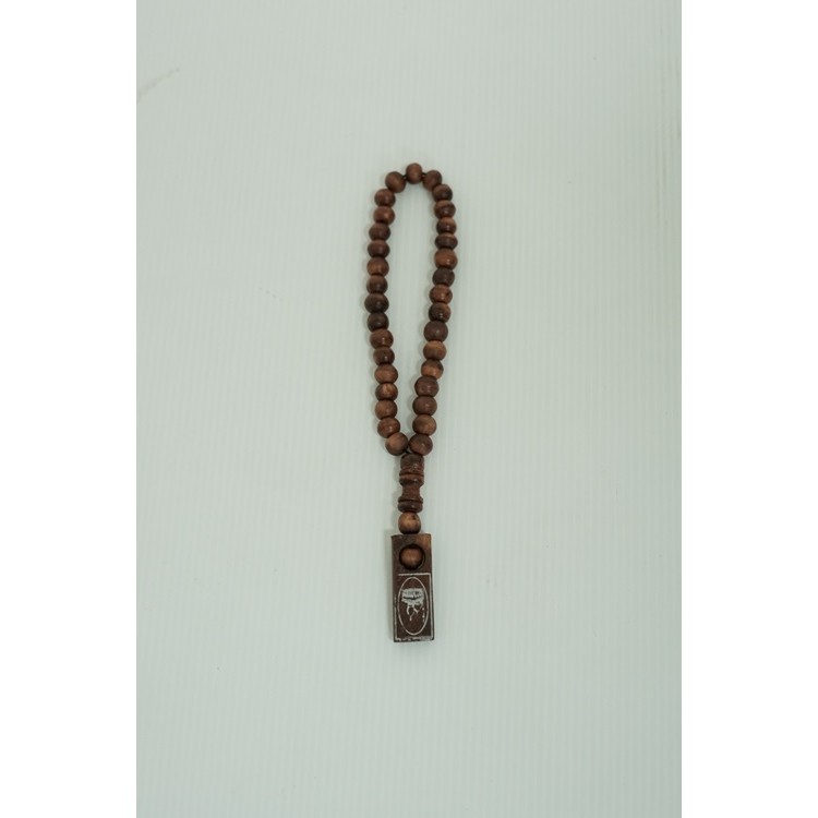 

Mela - Tasbih Kayu Kelengkeng 33 Warna Cokelat