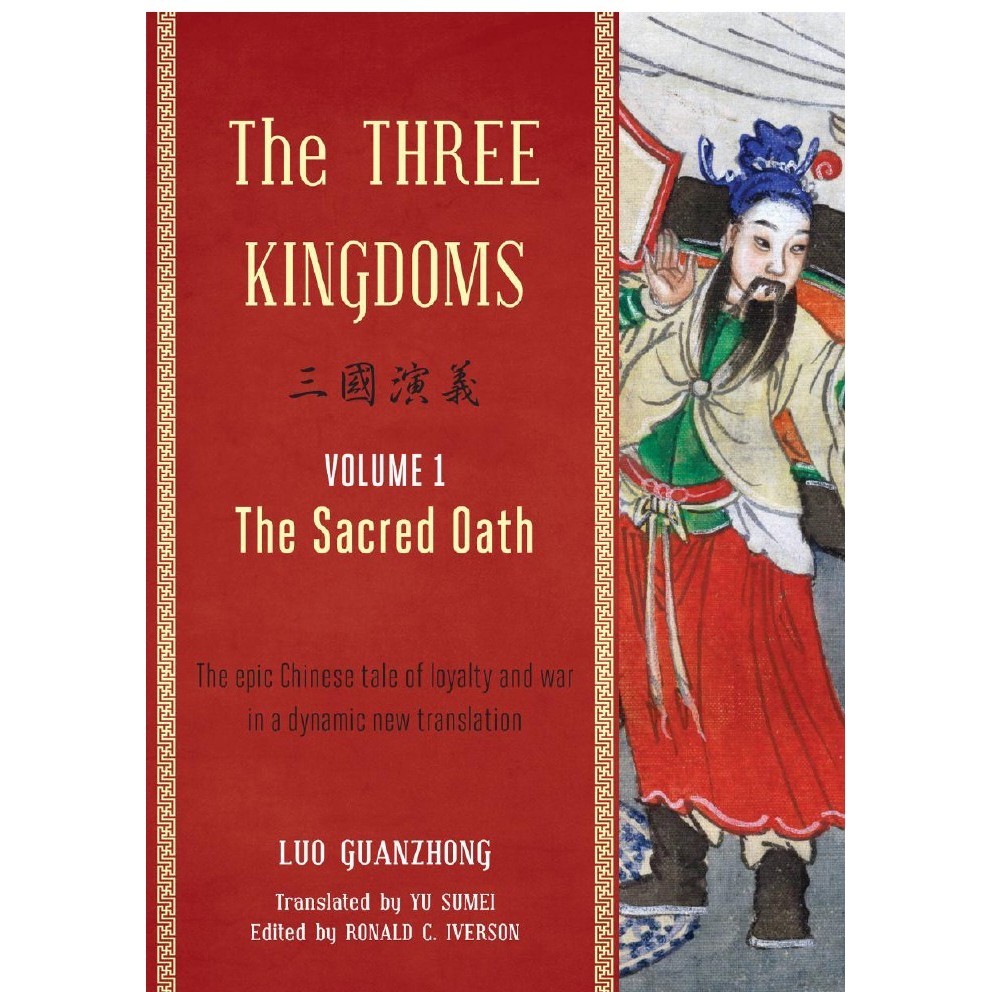 

The Three Kingdoms - Volume 1 - The Sacred Oath (D)