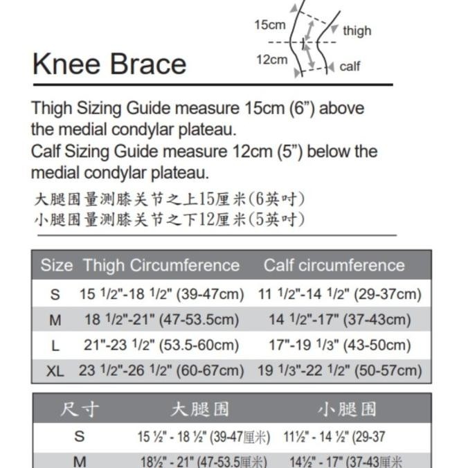 Hinged Knee Brace - Penyangga Lutut