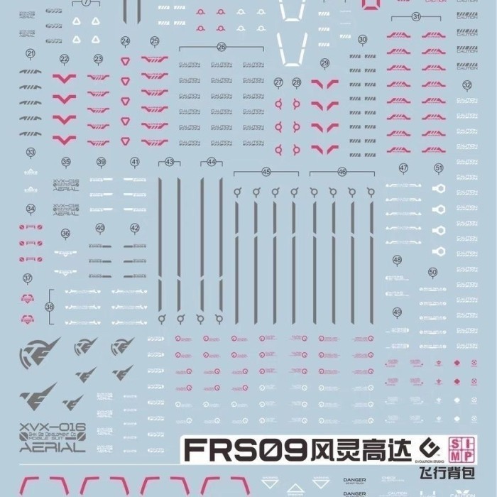 water decal FM Aerial evo Studio