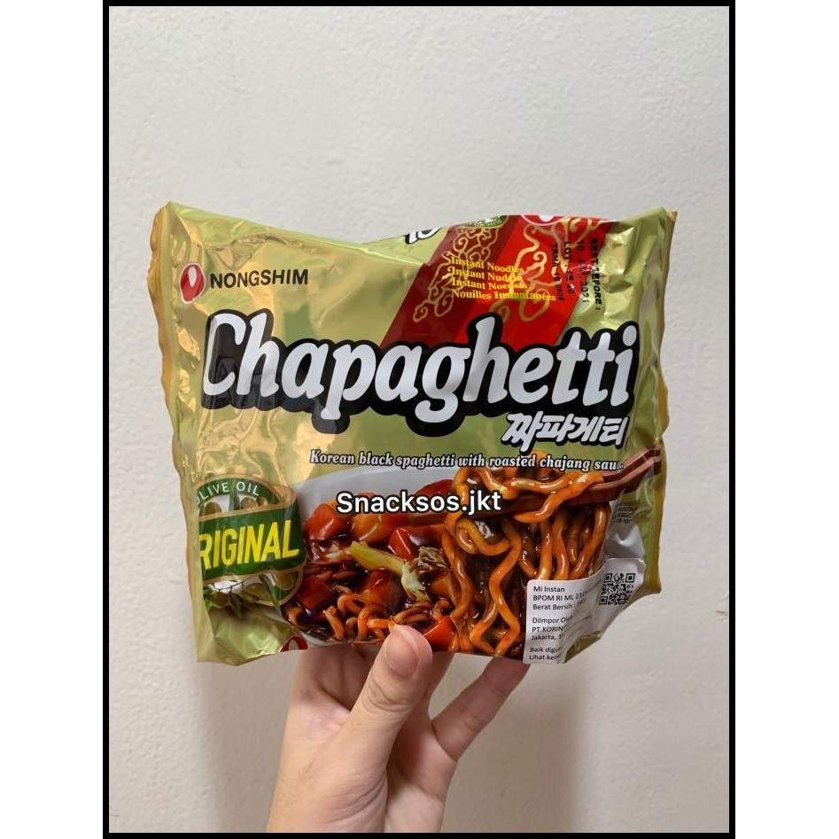 

Nongshim Chapaghetti - Korean Black Spaghetti Roasted Jjajang Sauce