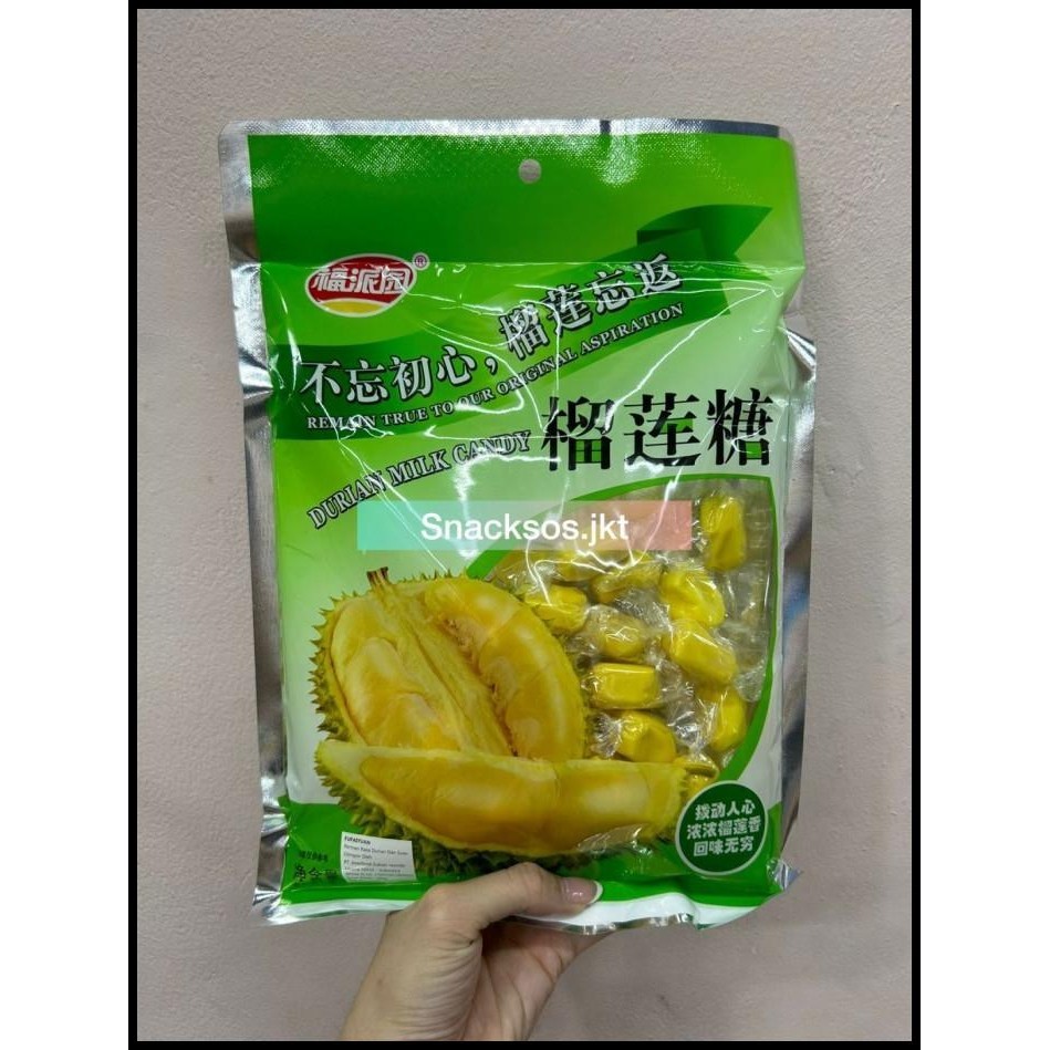 

Naraya Soft Candy Mango / Fupaiyuan Durian Milk Candy / Assorted