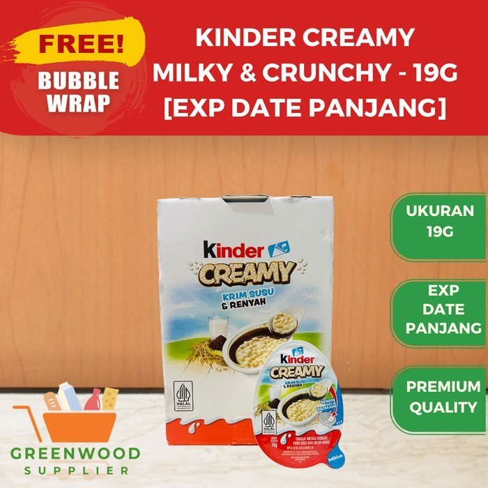 

Brom [Box] Kinder Creamy Milky & Crunchy 19G - 12 Pcs
