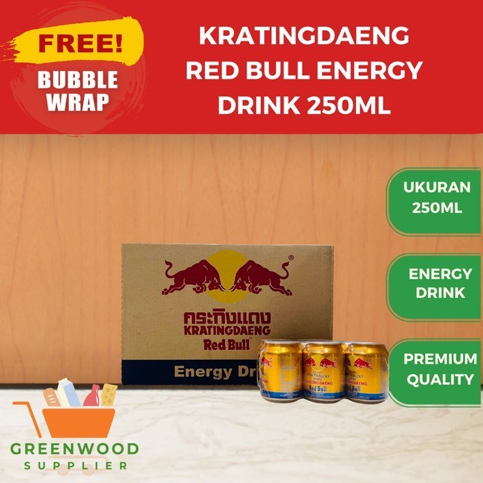 Brom [Karton] Kratingdaeng Red Bull Energy Drink - 250Ml [Sameday]