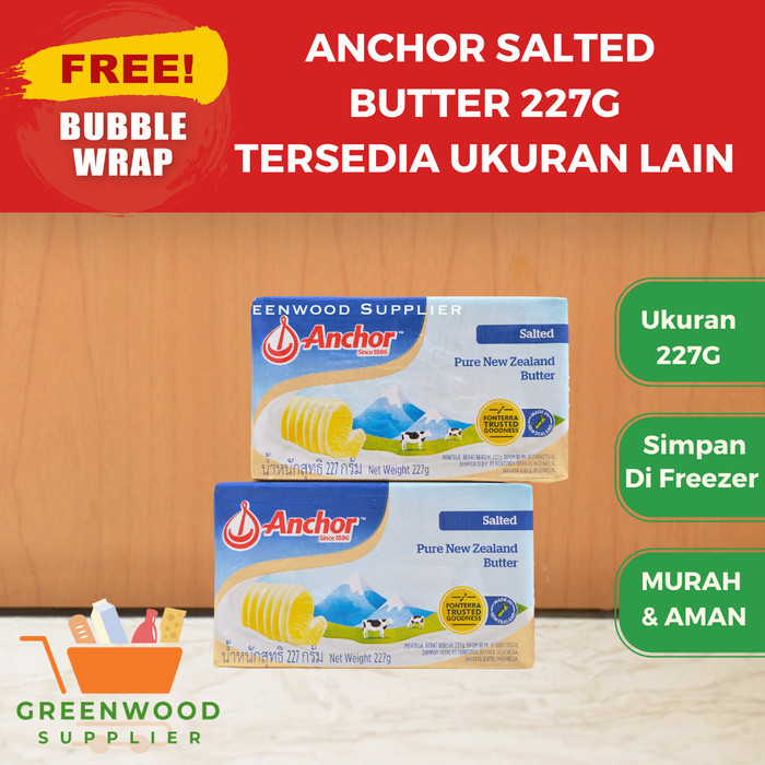 

Brom Anchor Salted Butter 227 Gram