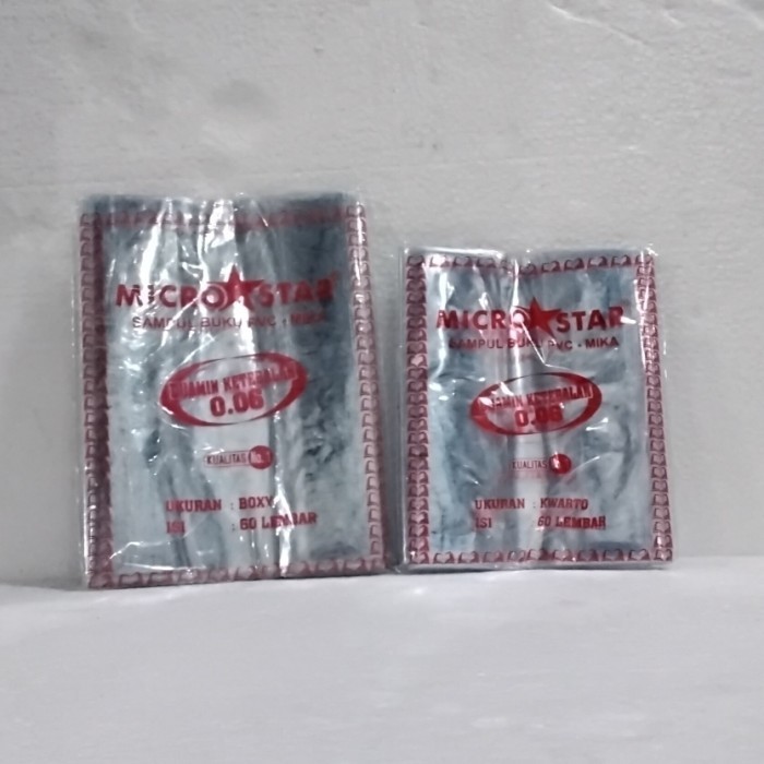 

cusss order] sampul buku plastik