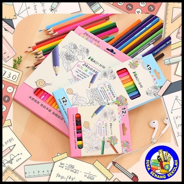 

TERMURAH PENSIL WARNA / COLOR PENCIL MOTIF BUNGA S7007 !!!!!!!