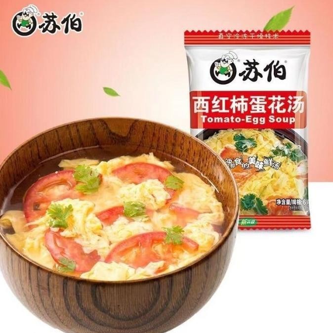 

Egg Soup Instant/Kuah Instan/Sup Telur Instan