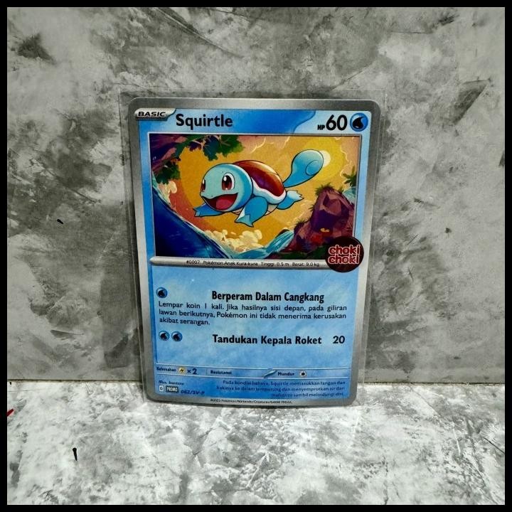 

TERMURAH CHOKI CHOKI POKEMON SQUIRTLE NON HOLO