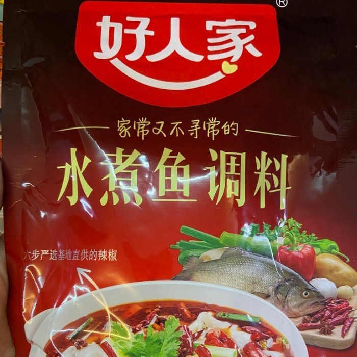 

Bumbu Ikan Nyak Cabe / Chilli Oil Shui Zhu Yu 198Gr