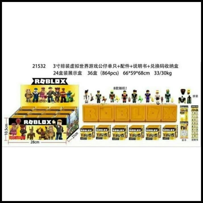 DISKON ROBLOX MYSTERY MINIFIGURE SERIES 1 