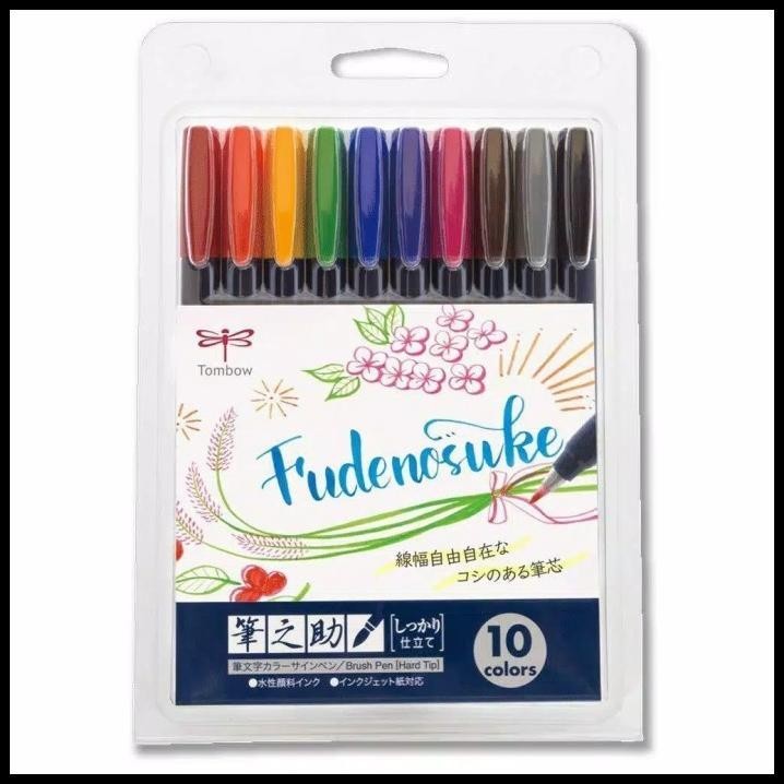 

FUDENOSUKE BRUSH PEN HARD TIP TOMBOW