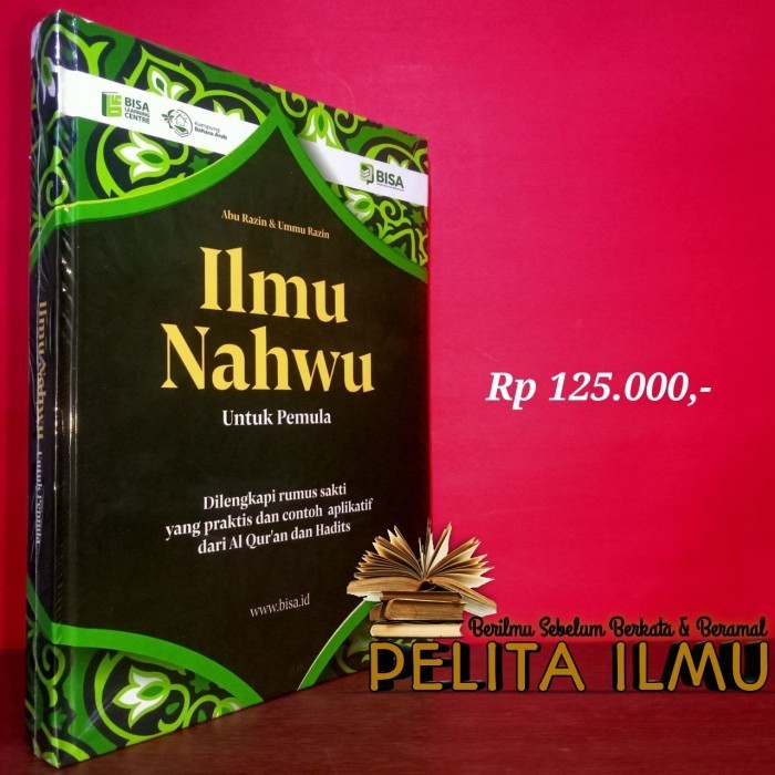 

Buku Ilmu Nahwu Untuk Pemula