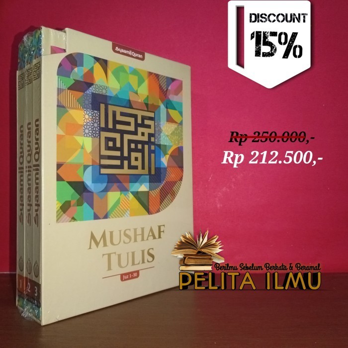 

Al-Qur'An Mushaf Tulis Juz 1-30