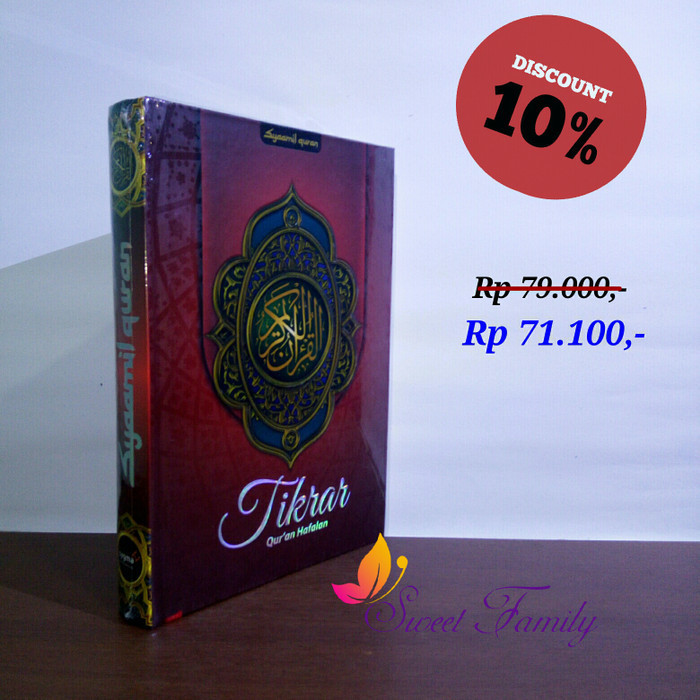 

Al-Qur'An Hafalan Tikrar A5