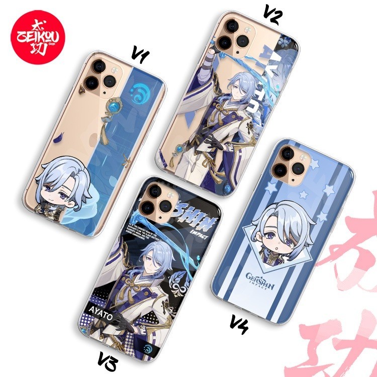 Premium Case Genshin Impact - Kamisato Ayato