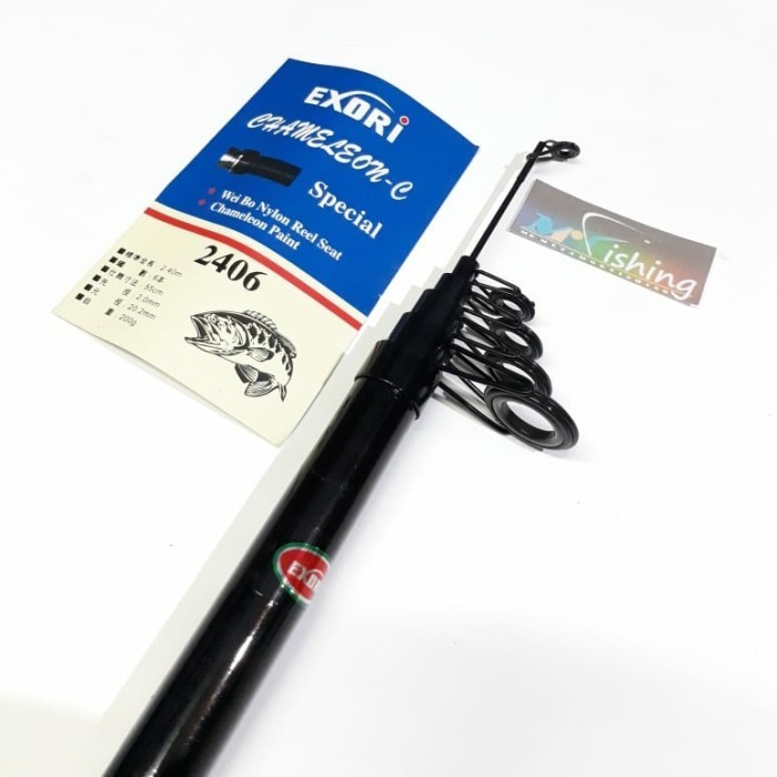 Pancingan Khusus Laut Joran Antena