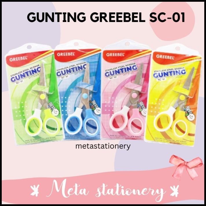 

TERMURAH SCISSORS / STAINLESS STEEL SCISSORS / GUNTING ANAK GREEBEL SC-01