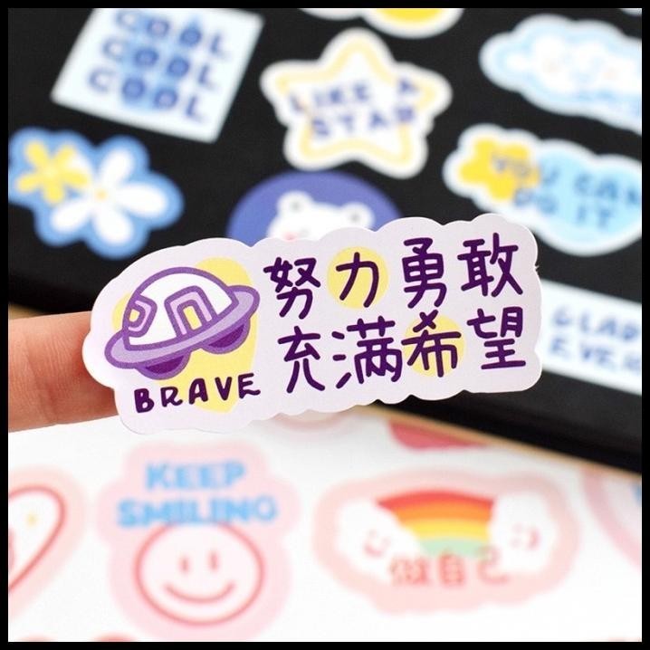 

BEST DEAL STICKER SHEET QUOTES KOREAN STYLE WORD FIGHTING STIKER GOOD LUCK