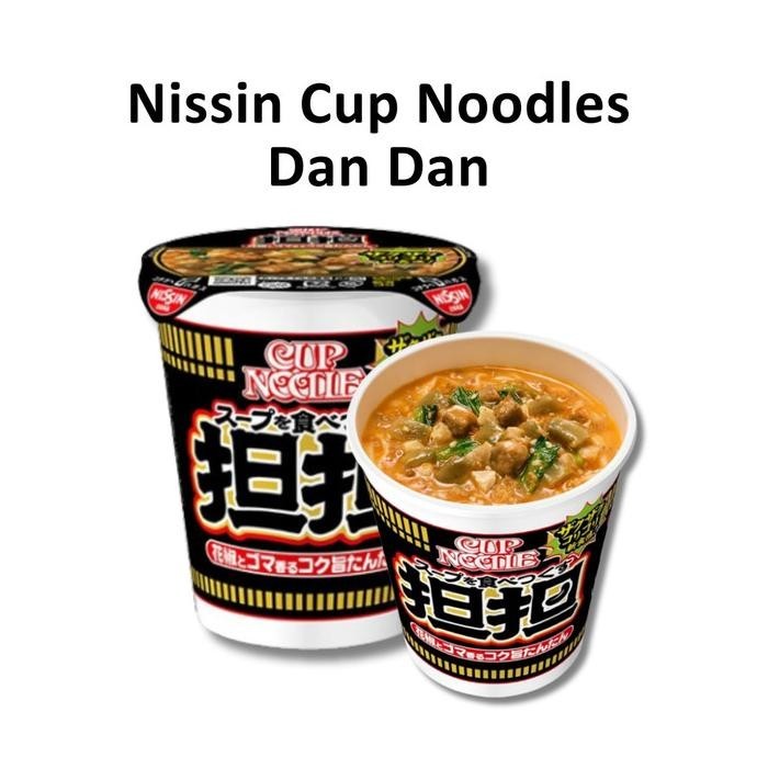 

BIG SALE NISSIN CUP NOODLES DAN DAN LIMITED EDITION JAPAN !!!!!
