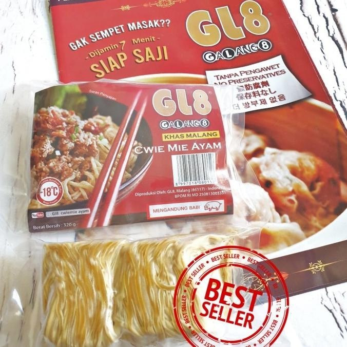 

NEW PRODUK CWIE MIE AYAM BAKMI AYAM KHAS MALANG BAKMI FROZEN NON HALAL !!!!!