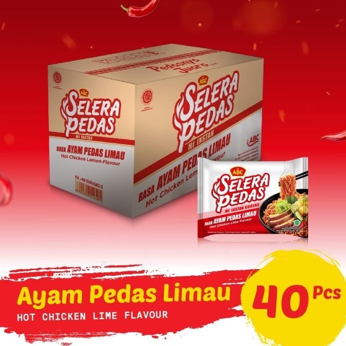 

NEW PRODUK SELERA PEDAS GORENG AYAM PEDAS LIMAU (1 CTN) !!!!!