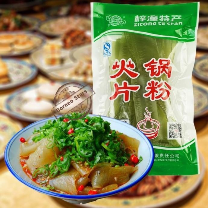 

NEW PRODUK MIE LEBAR HOTPOT /KACANG HIJAU UBI !!!!!