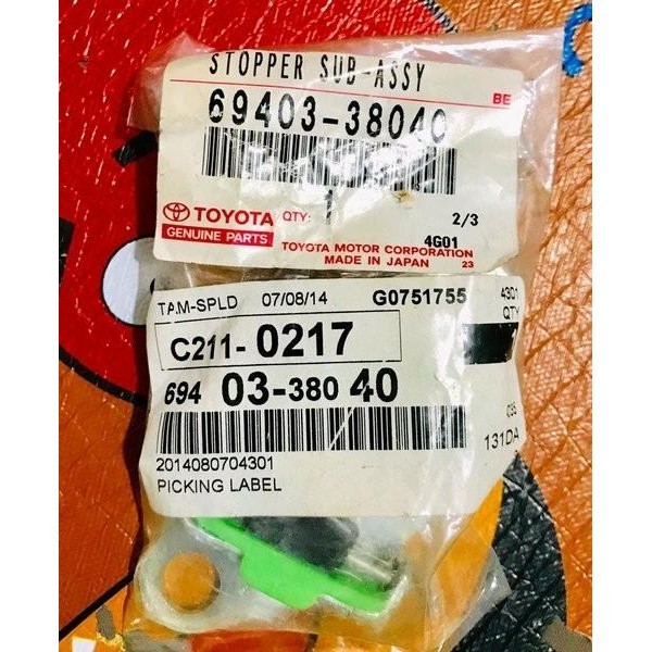 PART MOBIL STOPPER PINTU BAGASI PINTU TOYOTA KIJANG KAPSUL KANAN 2000