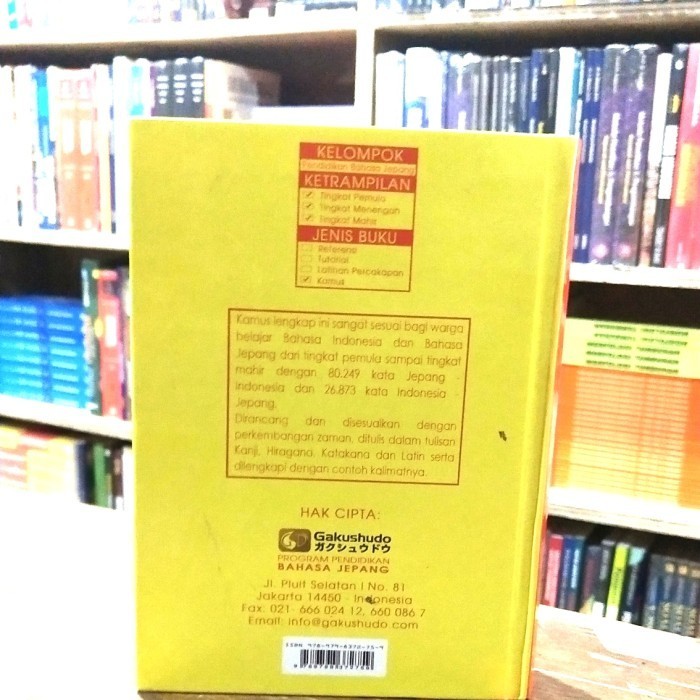 

Buku Kamus Lengkap Jepang-Indonesia Indonesia-Jepang Metode Gakushudo