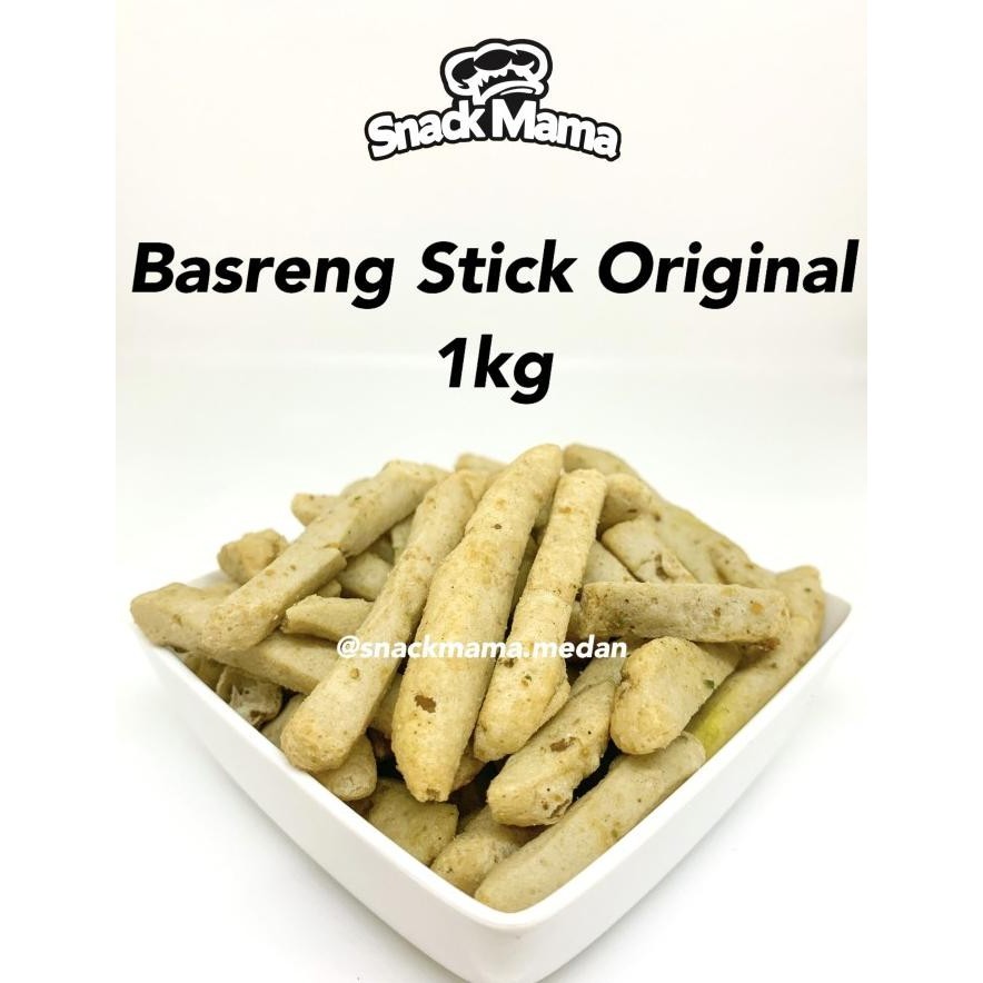 

[1KG] BASRENG STICK PEDAS DAUN JERUK / ORIGINAL DAUN JERUK HT