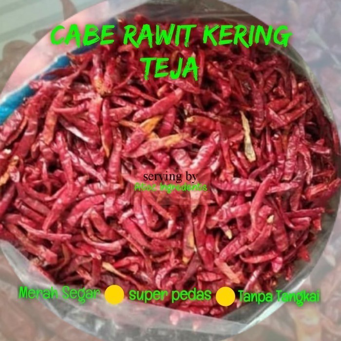 

Adlian Teja - Chili Dry 100 Gr / Cabai Rawit Kering 100 Gram (Teja)