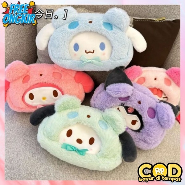 

Temoat Pencil Ansk Pancil Case Dusgrib Kotak Pensil Sekolah Anak Kotakk Murah Remaja Tk Sd Smp Tempat Pensil Ank Lakilaki Perempuan Desgrip Kotak Dus Grib Model Pencil Tempat Pouch Korean Style Dussgrip Bahan Premium Ter Pencil Case 2 Resleting Tempa